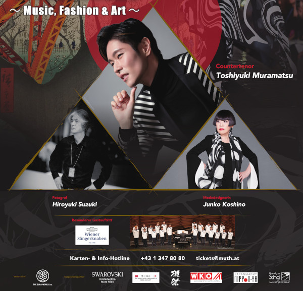 Masaaki Saito Pianist